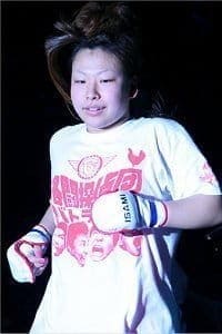 Chihiro Oikawa