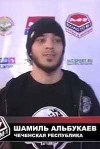 Shamil Albukaev